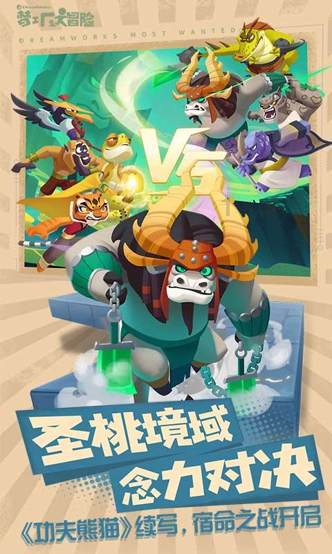 小猫钓鱼正版下载中文版