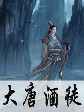 春雨直播app
