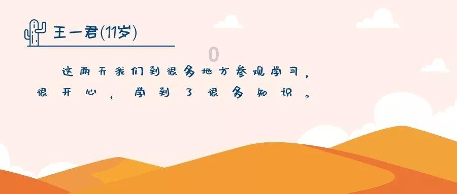 泰国国王的权力到底有多大